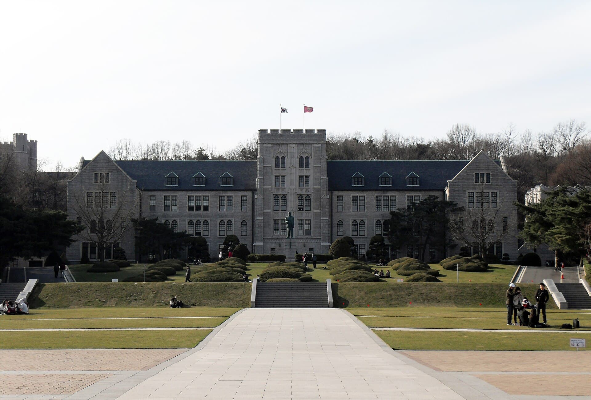 The main hall and lawn of Korea University in Seoul